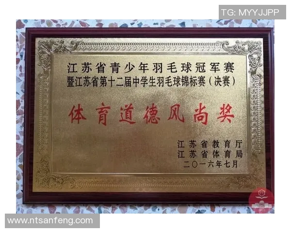 深圳羽毛球队实力强劲荣登全国力量排行榜第七名展现竞技风采 深圳羽毛球队实力强劲荣登全国力量排行榜第七名展现竞技风采