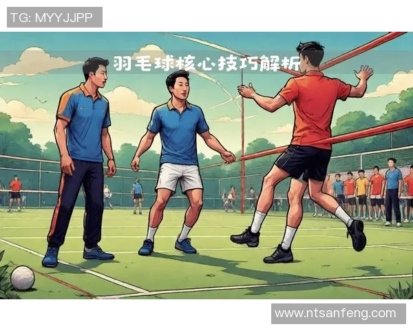 科学羽毛球训练:掌握节奏提升技术与比赛表现的有效方法 科学羽毛球训练:掌握节奏提升技术与比赛表现的有效方法