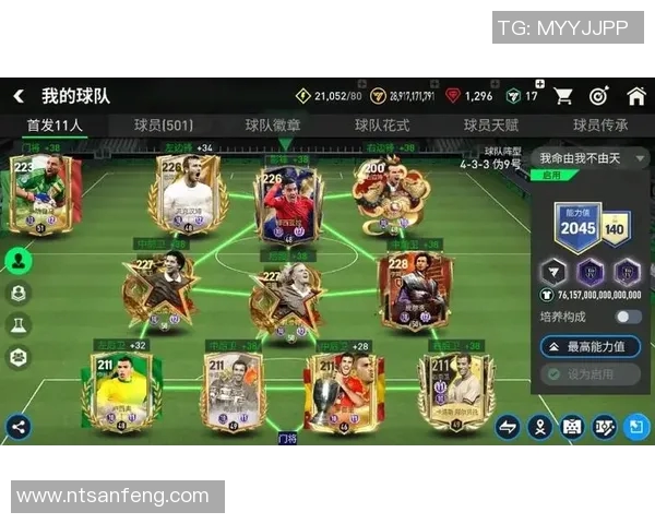 老河口足球明星阵容全解析他们的辉煌成就与未来展望