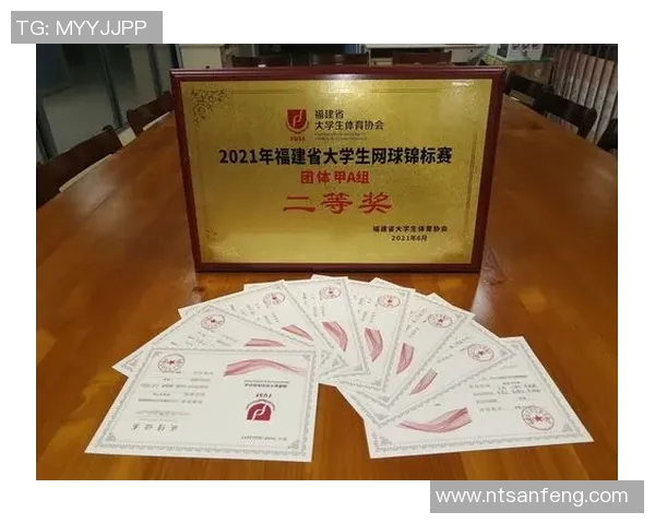 西安网球队在全国网球节奏排行榜中荣获第六名的佳绩引发关注