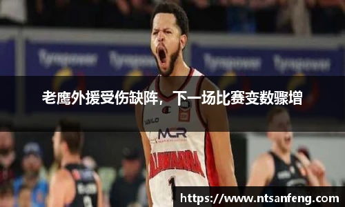 OE欧亿官方网站