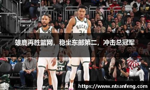 OE欧亿官方网站