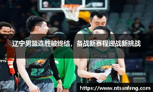 OE欧亿官网