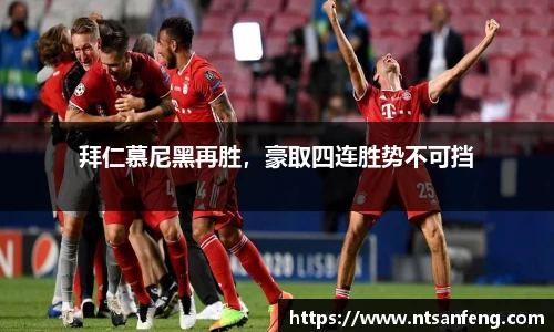 OE欧亿官方网站