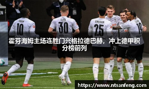 OE欧亿官网