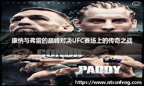 OETY欧亿体育