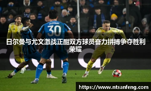 OE欧亿官方网站