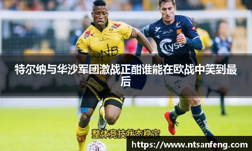 OE欧亿官网