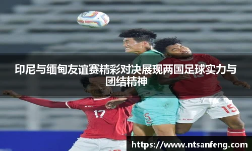 OE欧亿官方网站