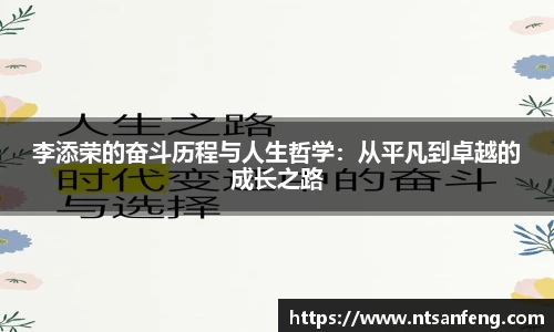 OETY欧亿体育