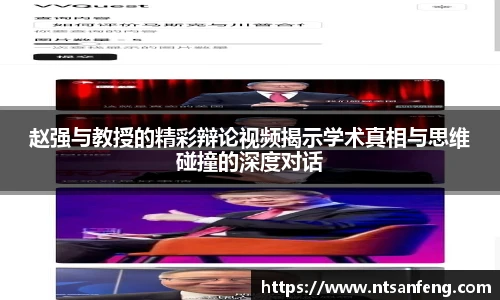 OE欧亿