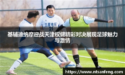 OETY欧亿体育