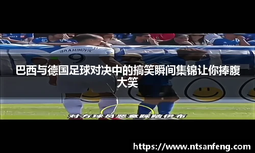OE欧亿