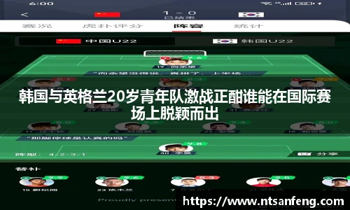 OETY欧亿体育