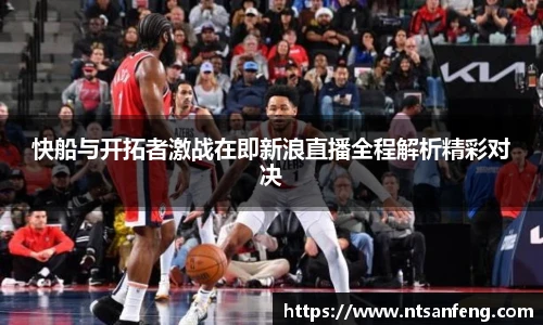 OE欧亿官方网站