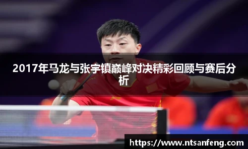 OE欧亿官网