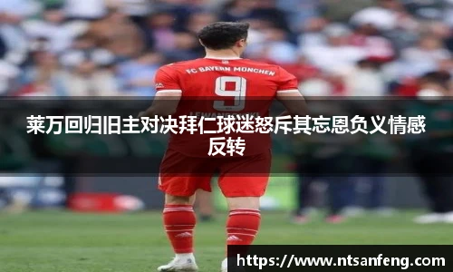 OE欧亿官方网站