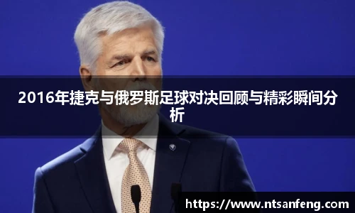 OE欧亿官网