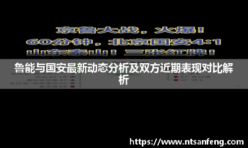 OE欧亿官方网站