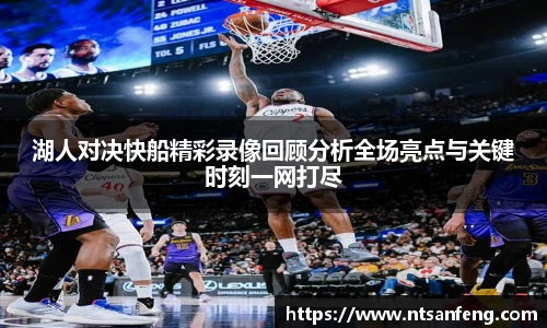 OETY欧亿体育