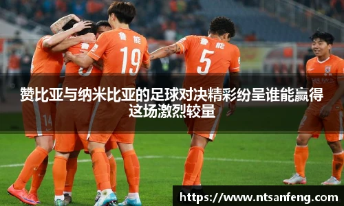 OE欧亿官方网站