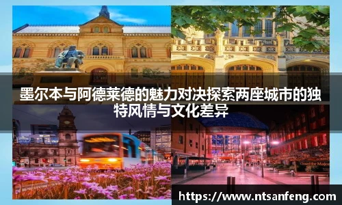 OE欧亿官网