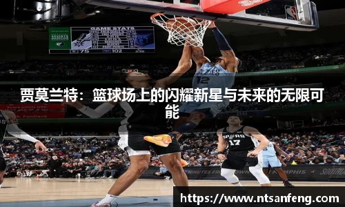 OE欧亿官网