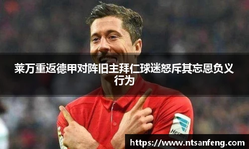 OE欧亿官网