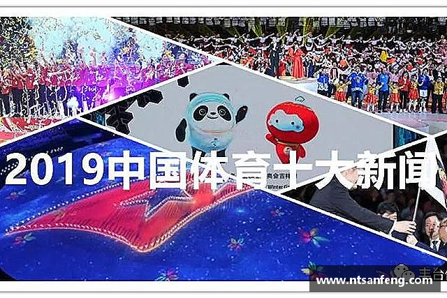 知道OE欧亿